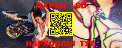 ALPHA-PVP Ангарск