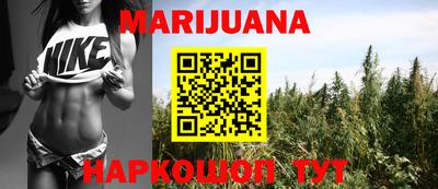 ALPHA-PVP Ангарск