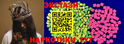 дурь Ярославль