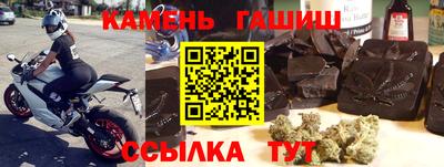 COCAINE Анапа