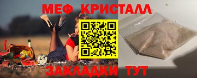 дурь Ярославль