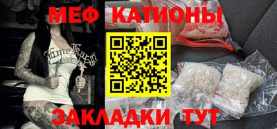 дурь Ярославль